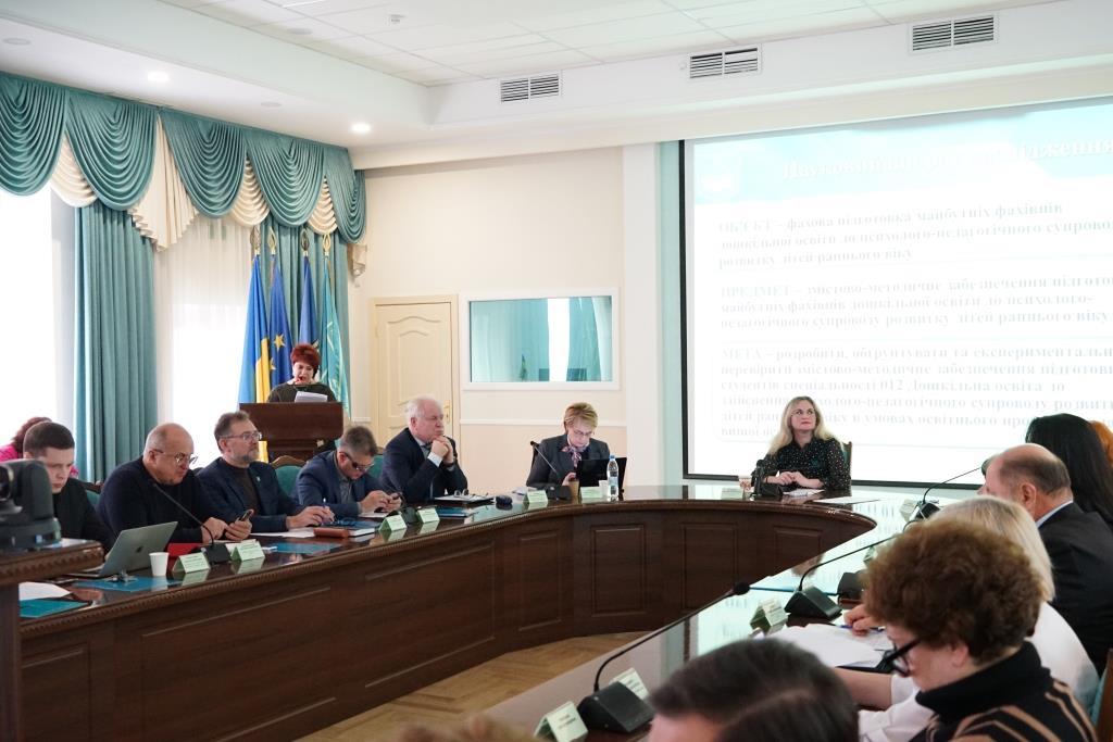 Interim report on the implementation of scientific research 